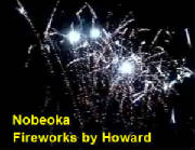 Nobeoka Fireworks