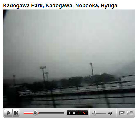 kadogawa-park-on-a-rainy-day-near-nobeoka-and-hyuga.jpg