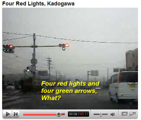 traffic-lights-in-japan-nobeoka-kadogawa.jpg