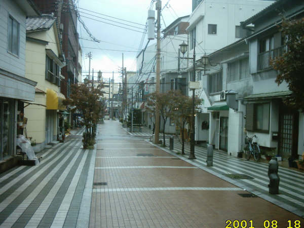 nobeoka-sun-road.jpg